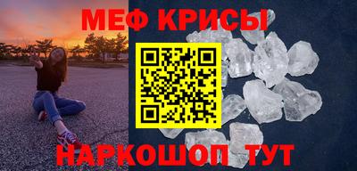 гидропоника Свободный