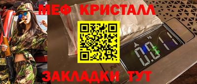 гидропоника Свободный