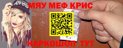 гидропоника Свободный