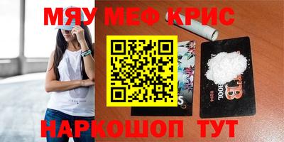 гидропоника Свободный