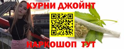 гидропоника Свободный