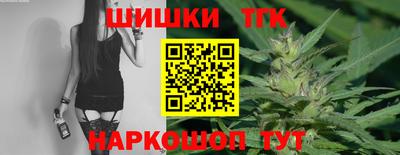 гидропоника Свободный