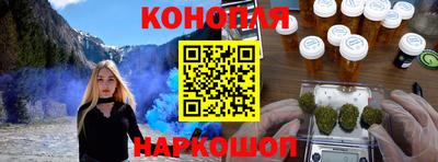 гидропоника Свободный