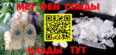 гидропоника Свободный